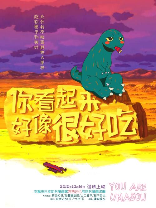 勒佐卡拉布里亚音乐学院市场营销文凭证书